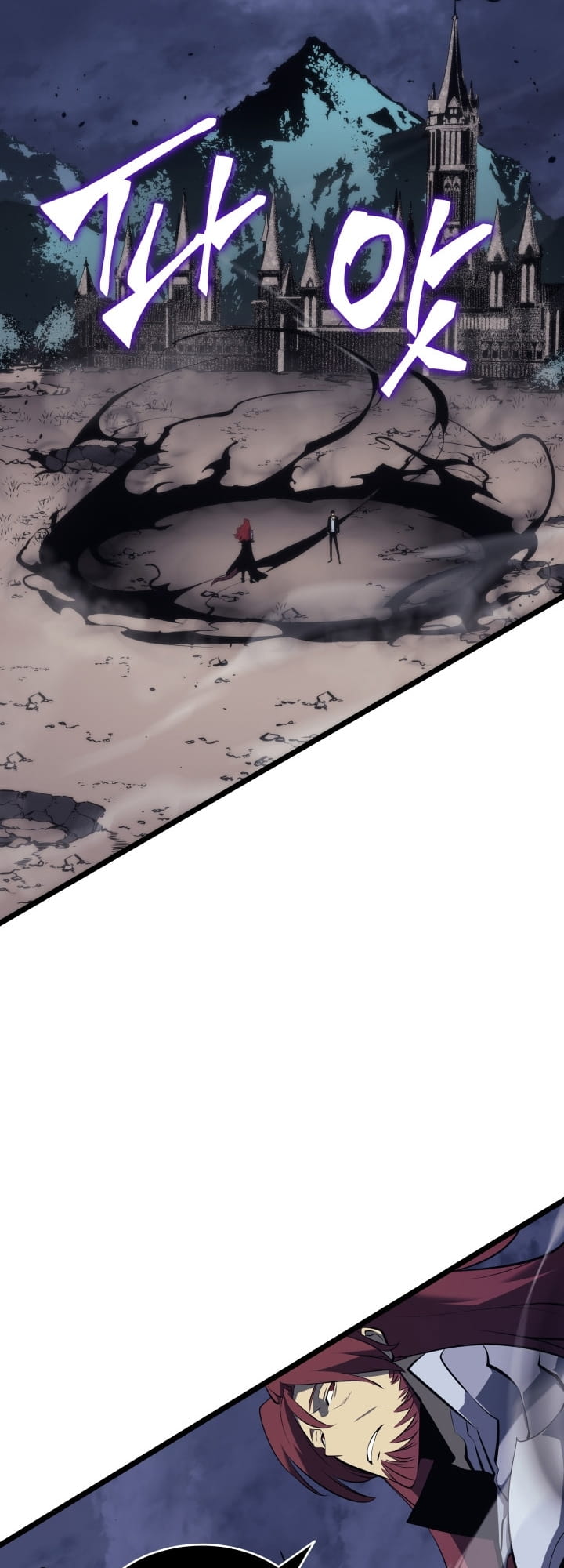 Solo Leveling, Chapter 173 image 70